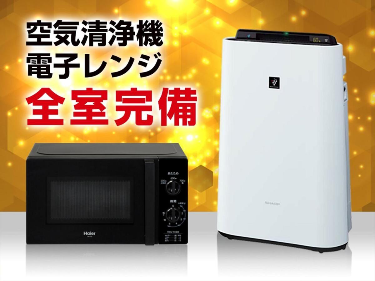 Hotel Livemax Kobe Sannomiya Ngoại thất bức ảnh