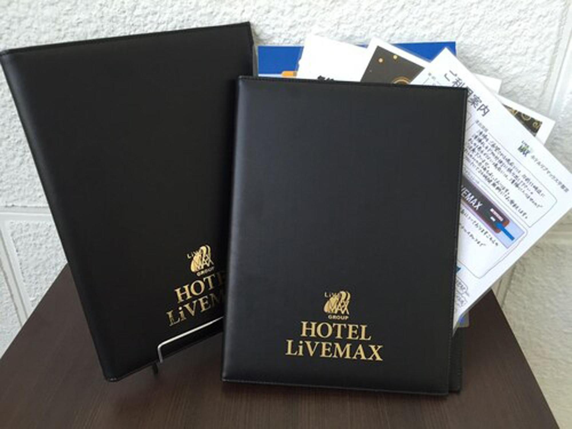 Hotel Livemax Kobe Sannomiya Ngoại thất bức ảnh